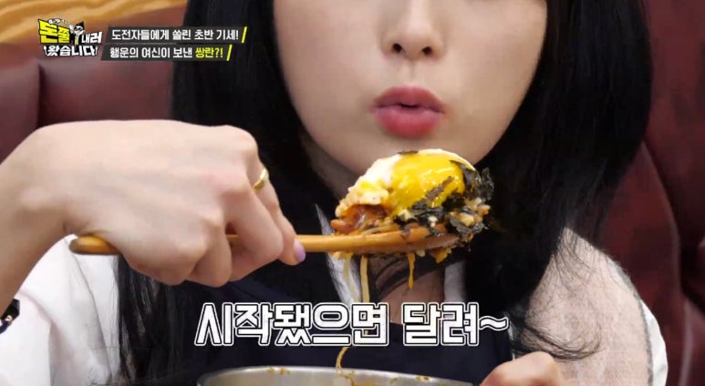 아미낙지 이미지