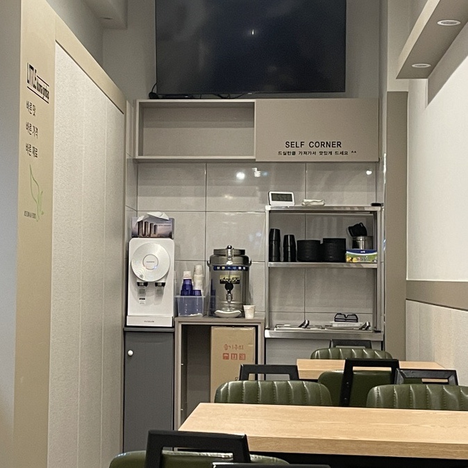 리틀꼬마김밥 안성공도점 이미지