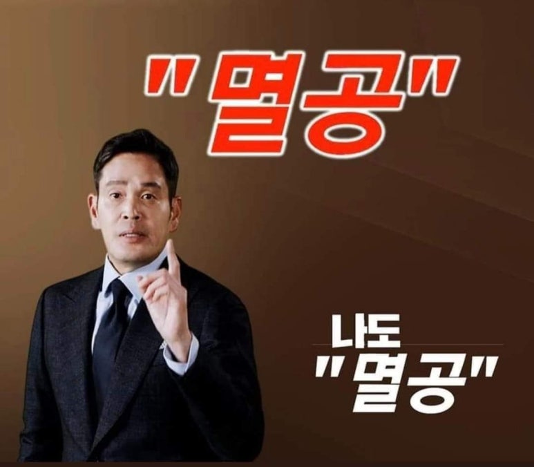 주스에그 이미지