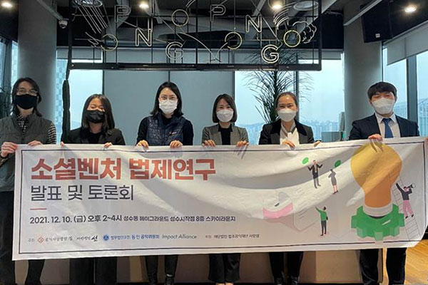 로리터 이미지