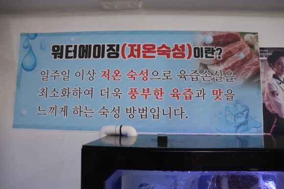 부흥축산 이미지