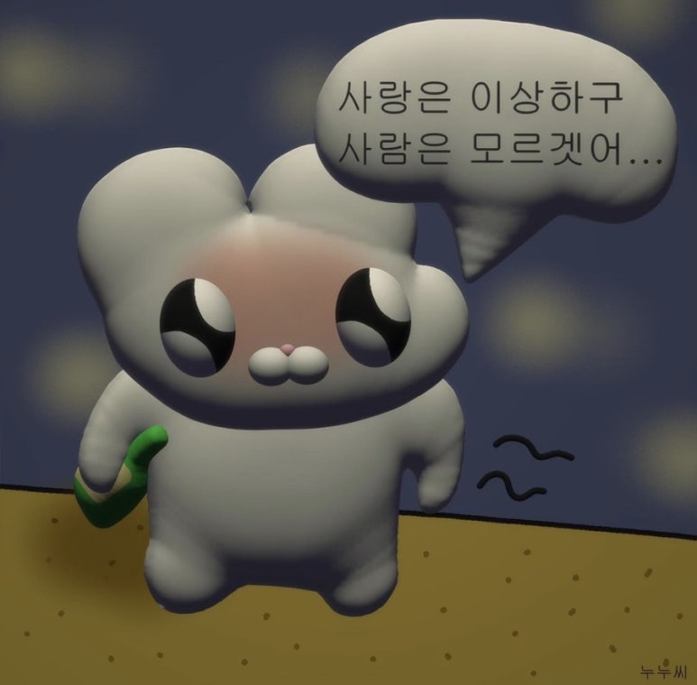 오늘헤어 이미지