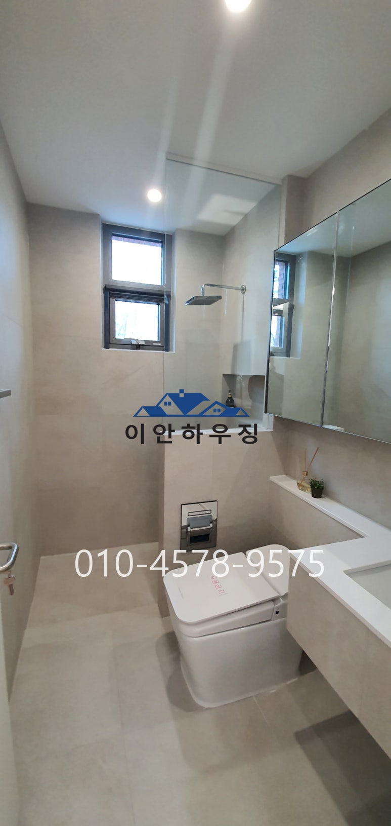 뜨레아띠 이미지