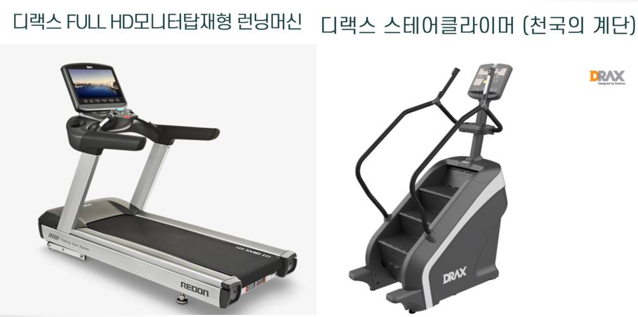바로피트니스인천 이미지