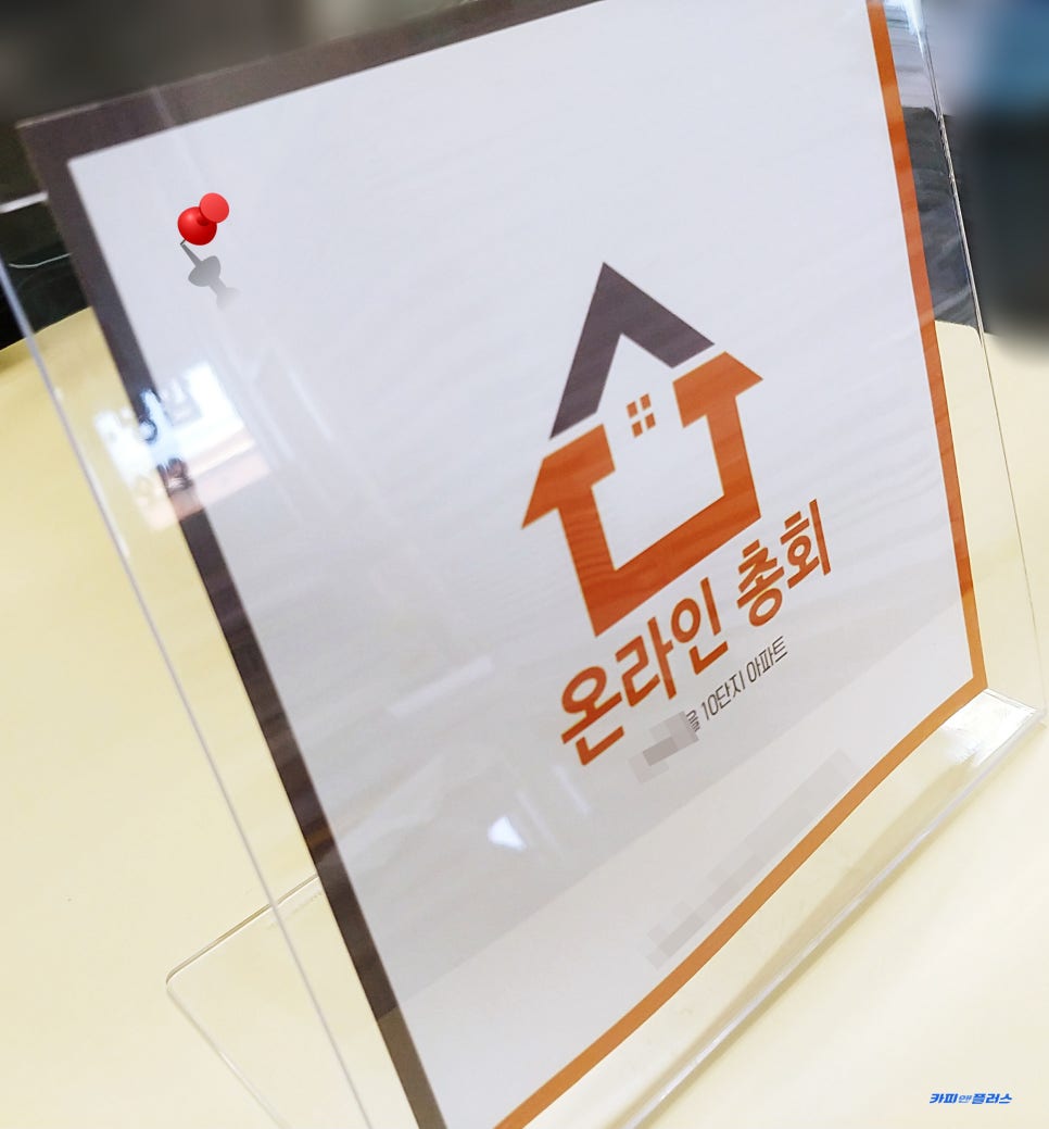 큐카피 이미지