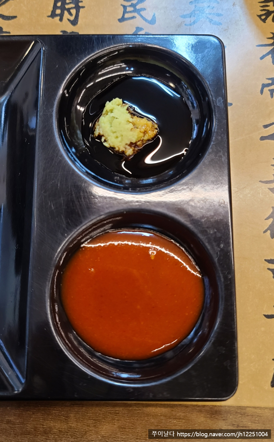 용당가야밀면 이미지