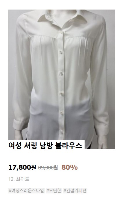 아인컴퍼니 이미지