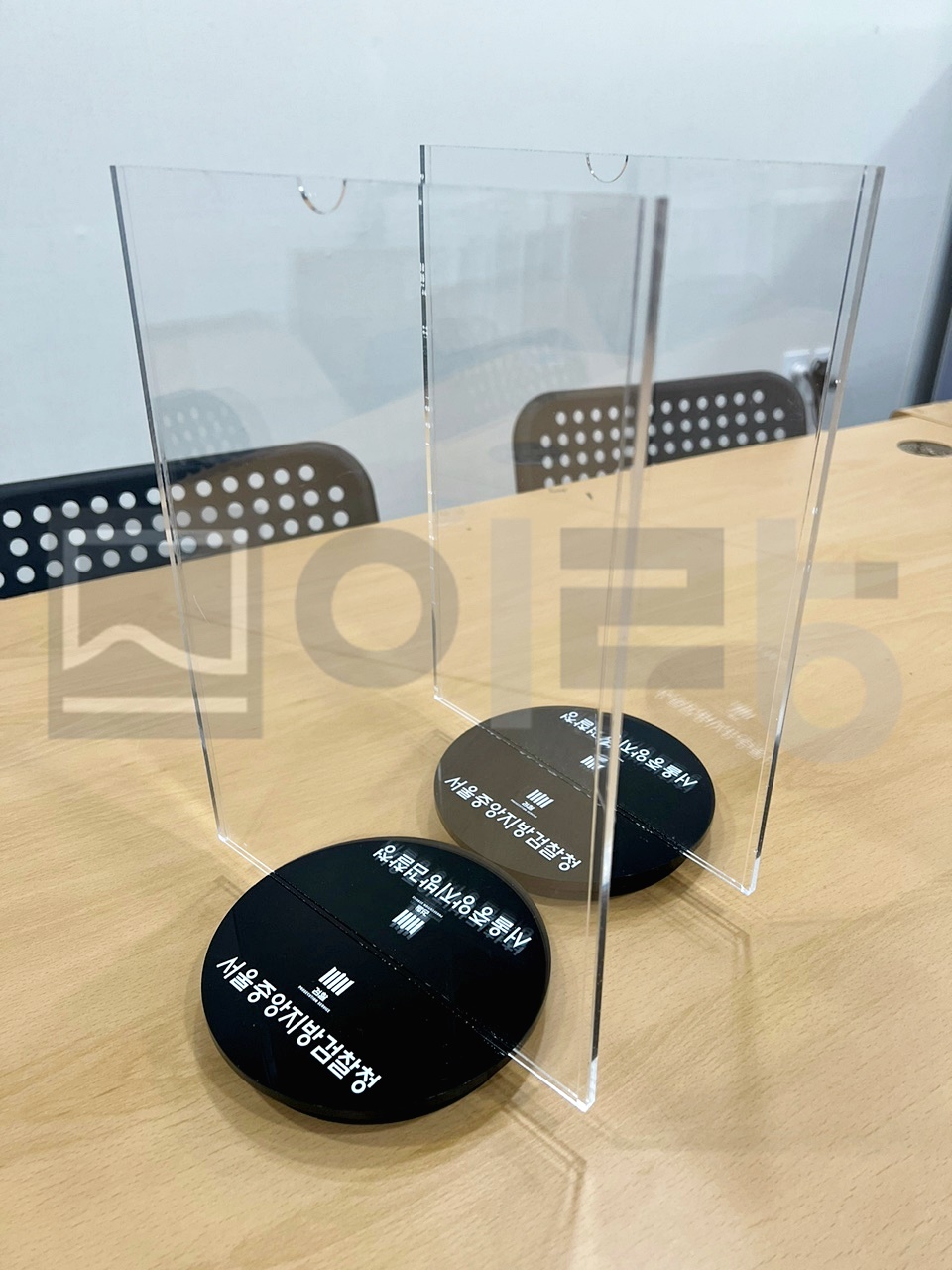 종자 및 묘목 도매업 이미지
