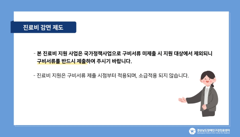 승현광고기획 이미지