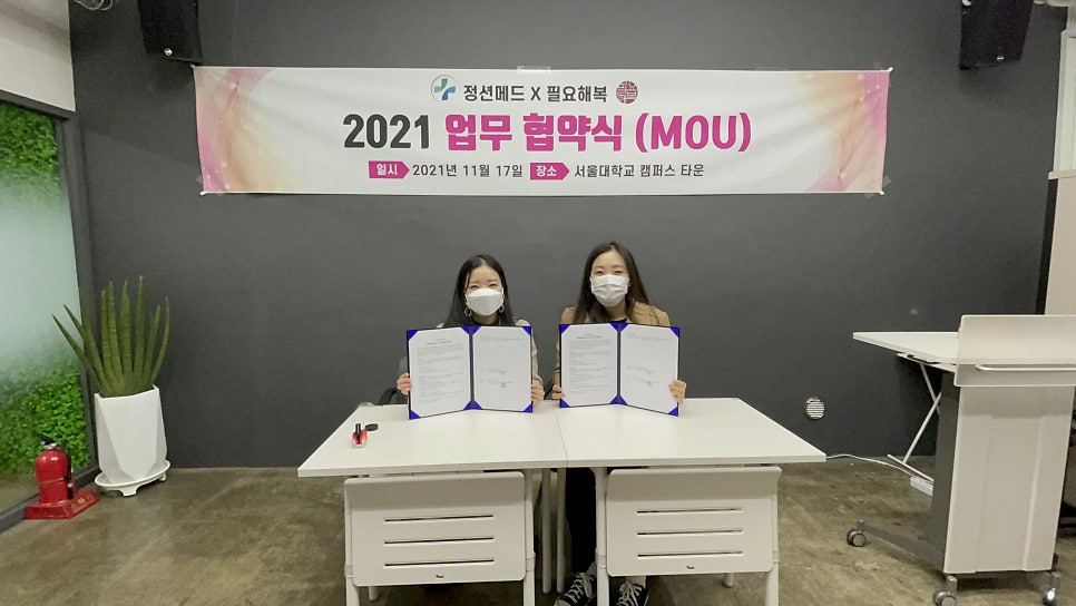 헬리오네이처 이미지