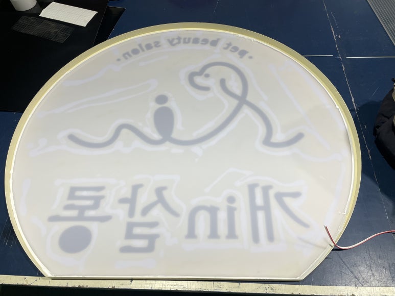 평화광고기획 이미지