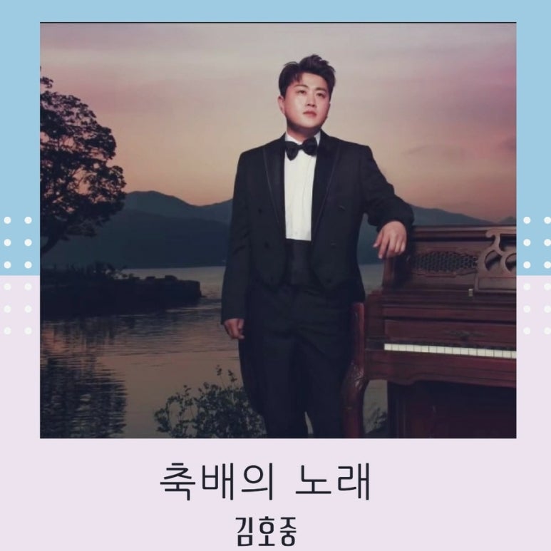 라벨레자 이미지