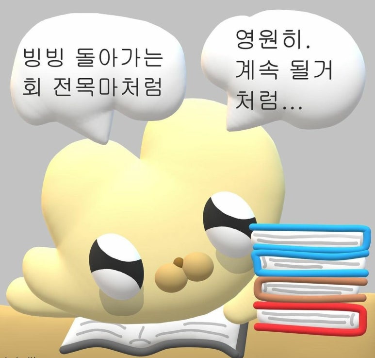 엄마손해물칼국수 이미지