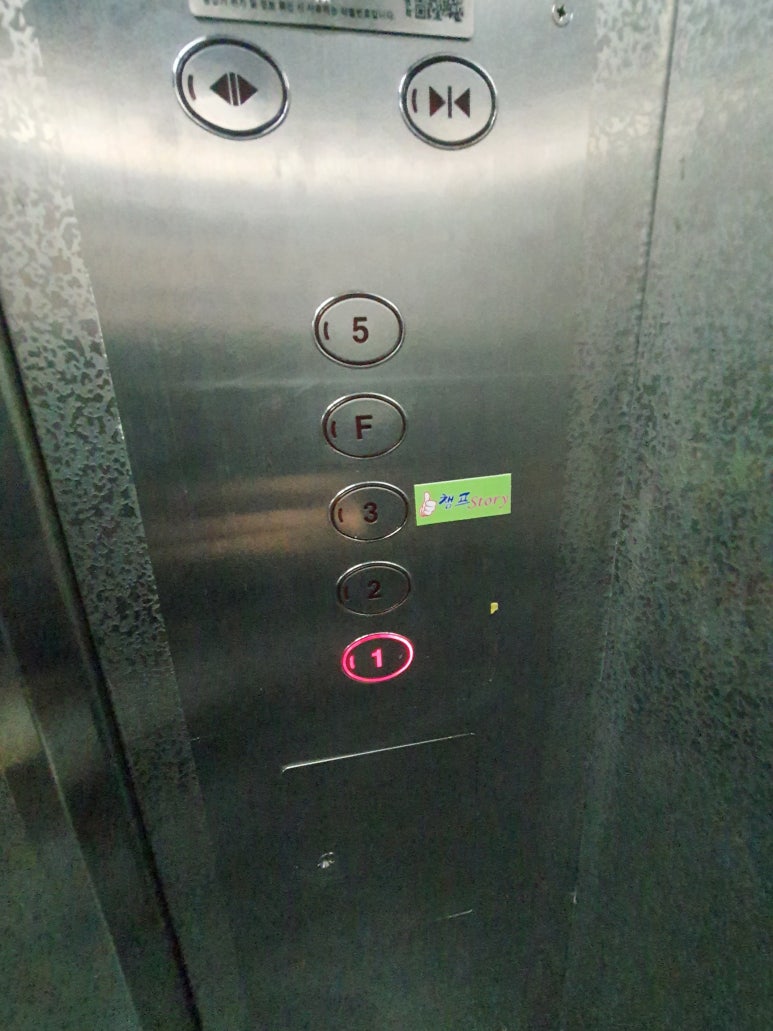 챔프당구클럽 이미지