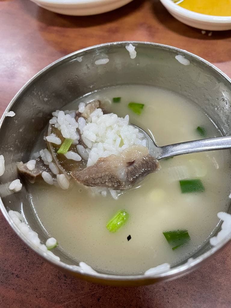 153 함가네국밥 이미지