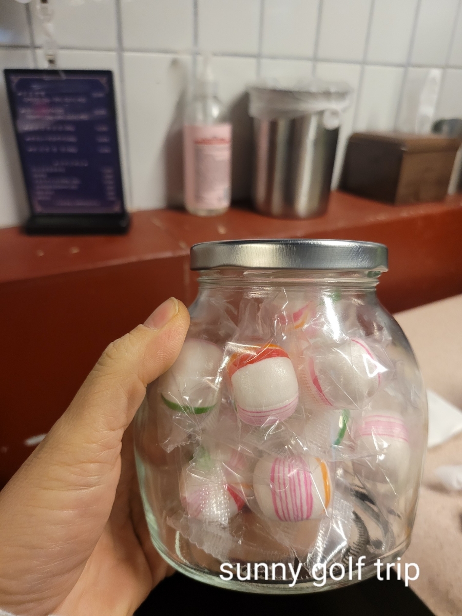 영스타서비스 이미지