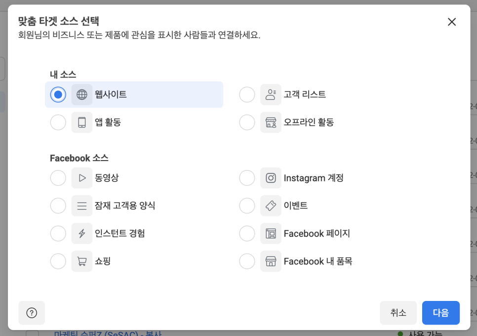 슈퍼스쿨 이미지