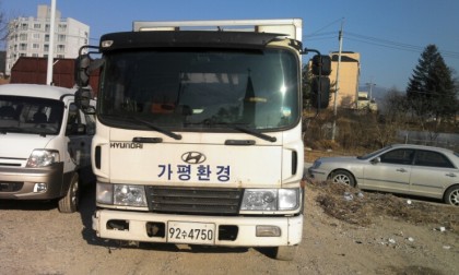 정화사 이미지