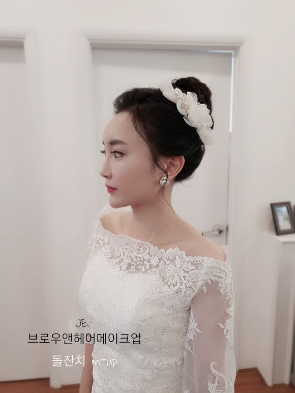 브로우드레스 이미지