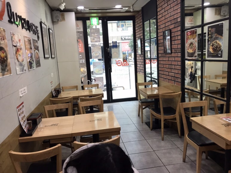 오니기리와 이규동 마린시티점 이미지