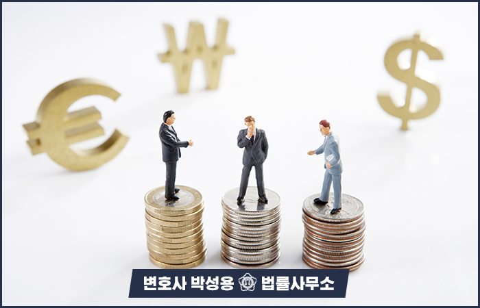 상환식탁 이미지