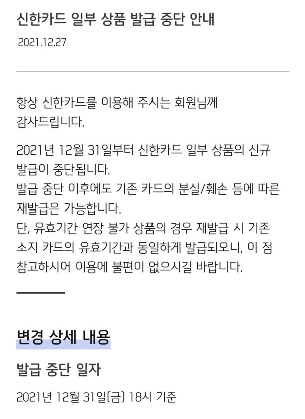더모아 이미지