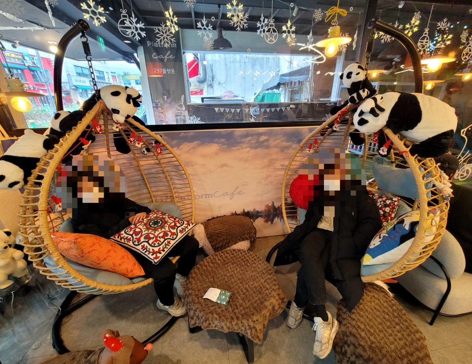 237플랫폼 이미지