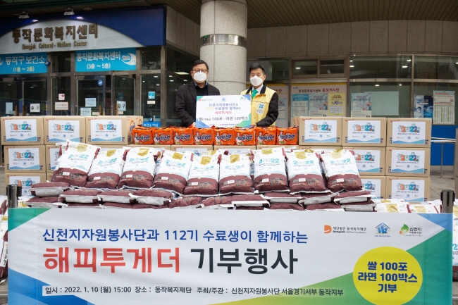 시온기독교 이미지