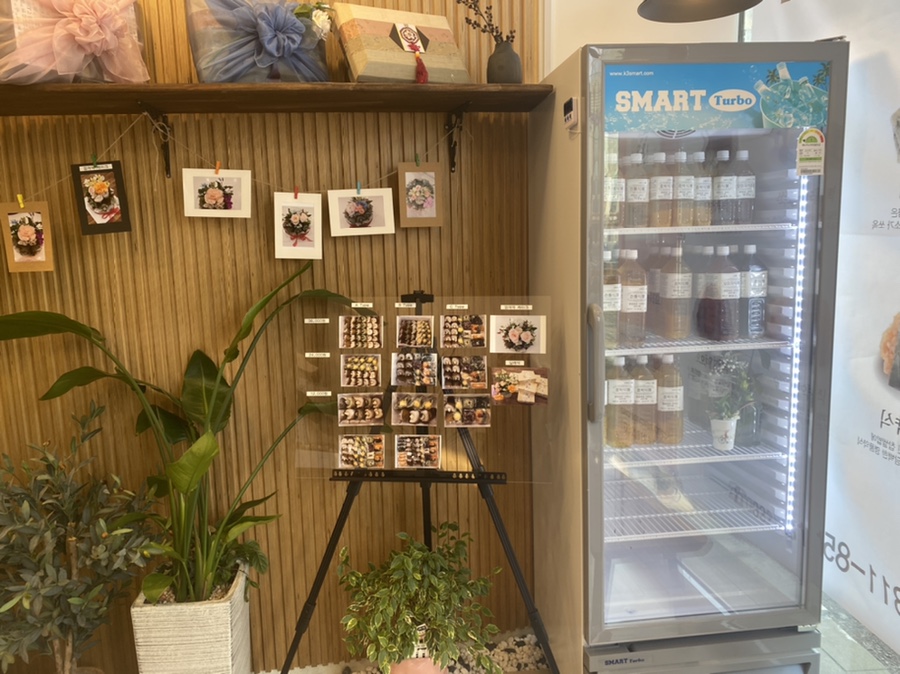 설송원망개떡안 이미지