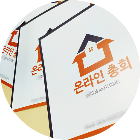 큐카피 이미지