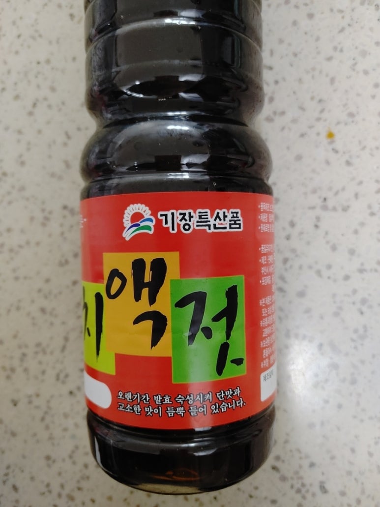 주원식품 이미지