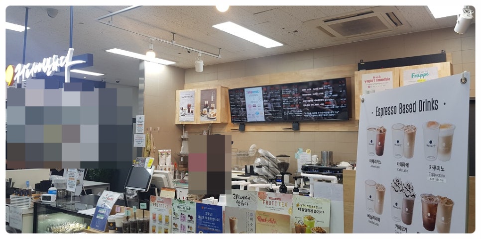 커피에반하다 서울성남공항점 이미지