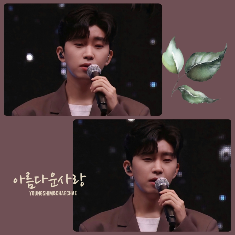 솔라시도피아노 이미지