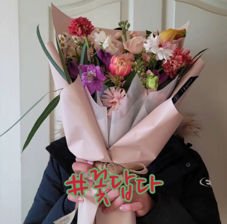 꽃답다 이미지