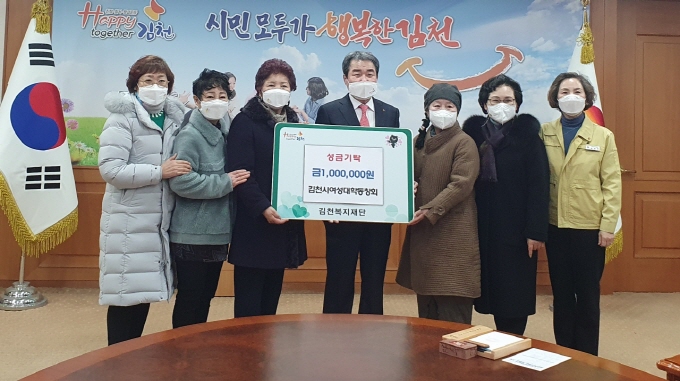 행복알뜰매장 이미지