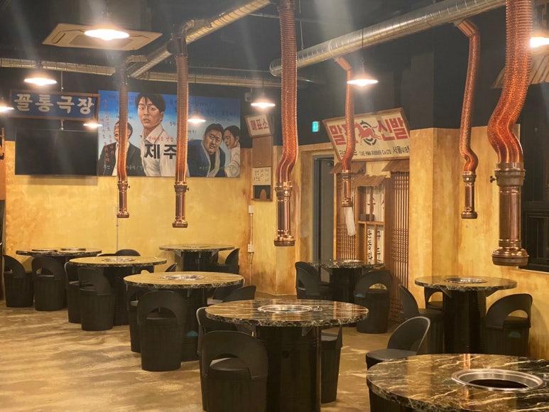 탐라푸드 이미지