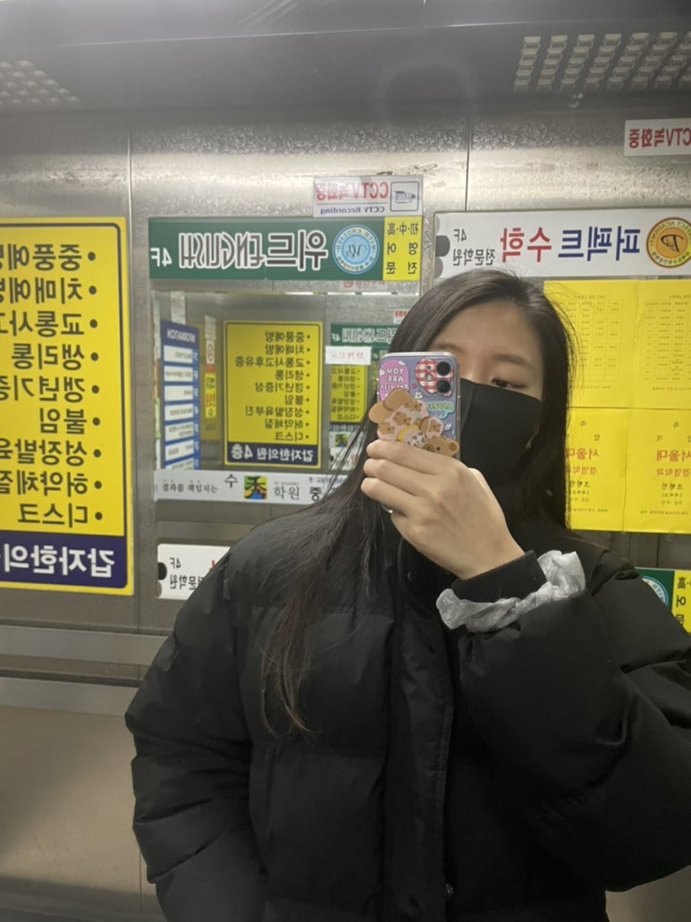 갑자한의원 이미지