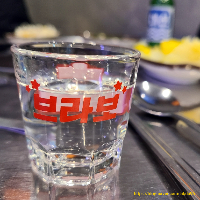 궁중양곱창 이미지