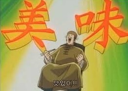 카페모아나 이미지