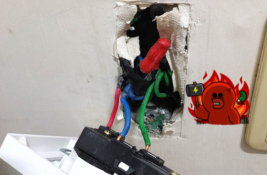 한일전업사 이미지