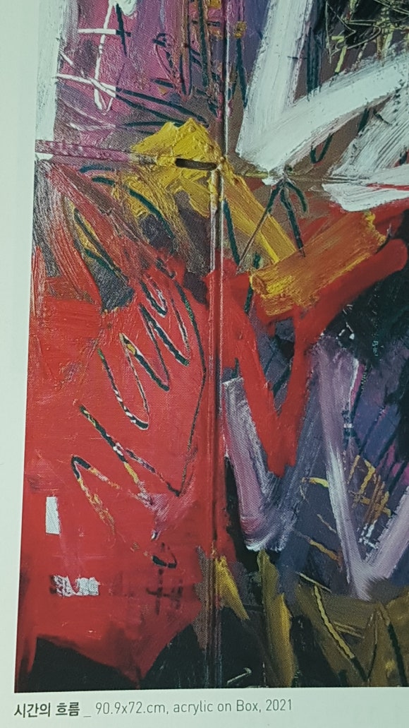 갤러리더필드 이미지