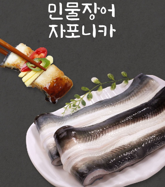 상원영어조합법인 이미지