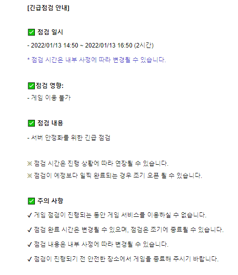 셈버 이미지