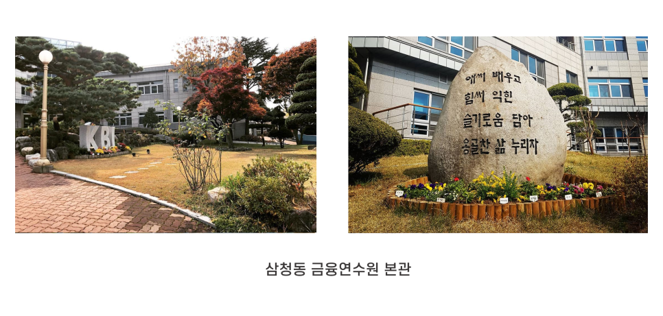 하람시스템 이미지