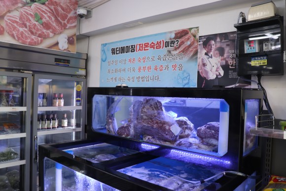 부흥정육점 이미지