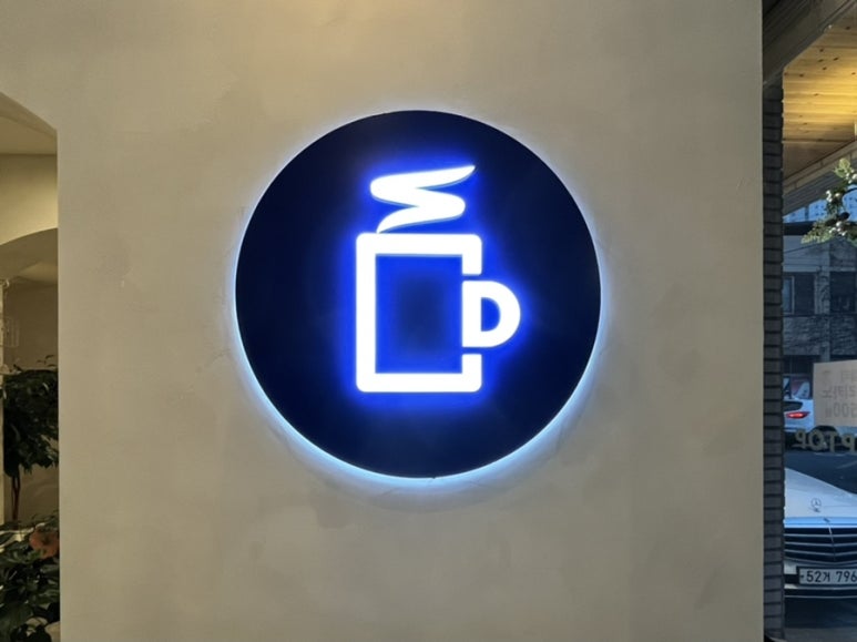 드롭탑철길숲점 이미지