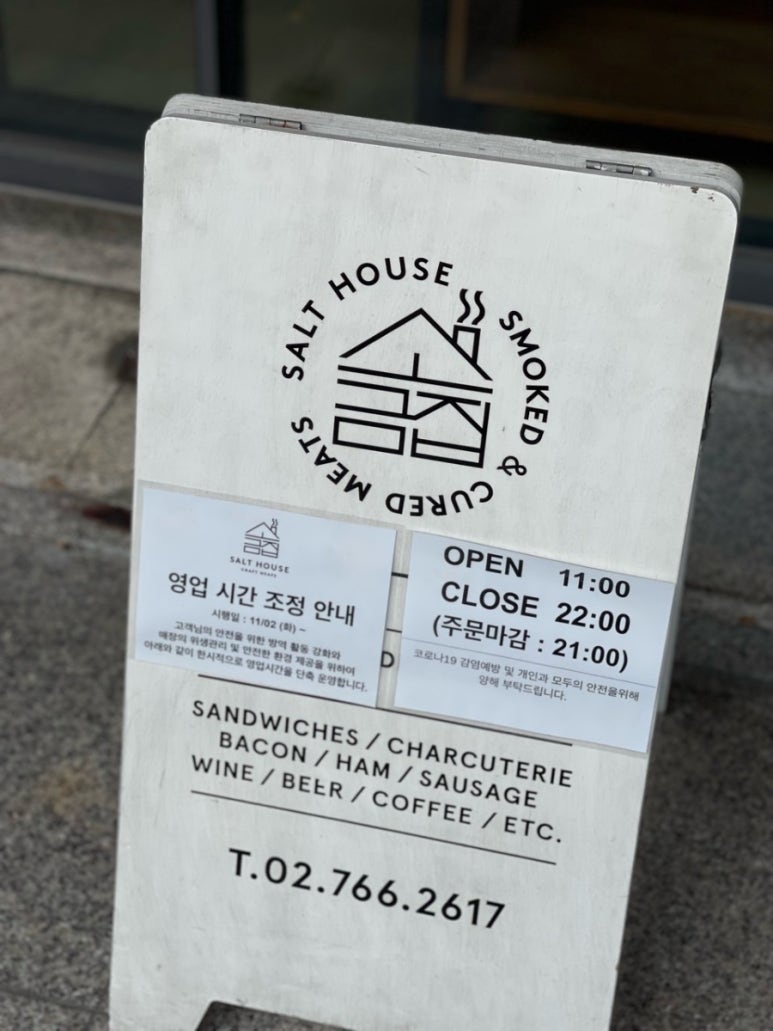 D-델리 이미지