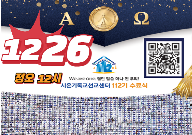 시온푸드 이미지