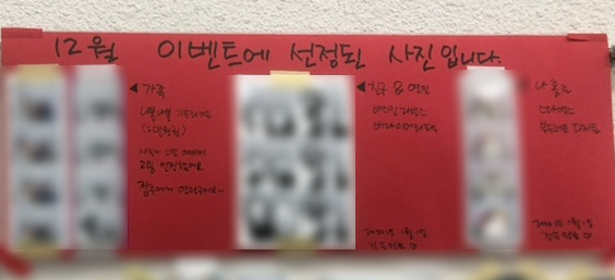 포토이즘박스오창 이미지