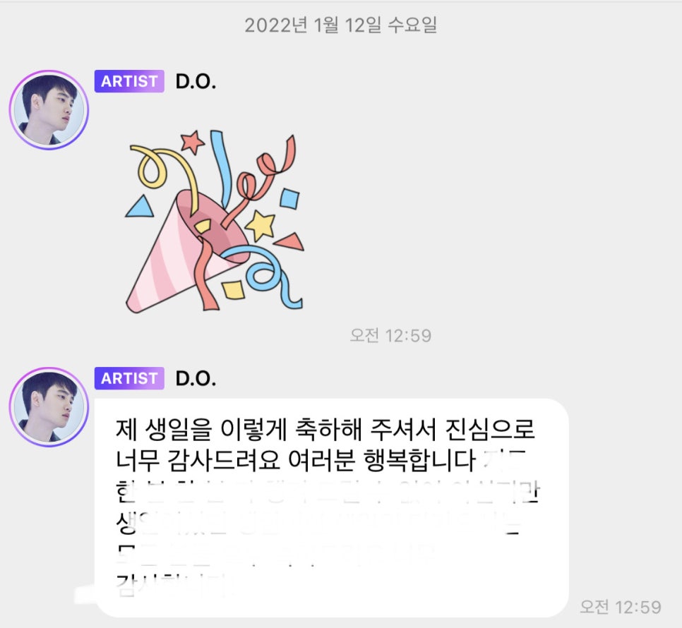 경수투어 이미지